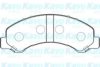 KAVO PARTS BP-3512 Brake Pad Set, disc brake